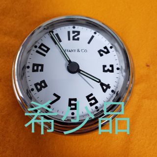 Tiffany & Co.（置時計）のフリマアイテム一覧