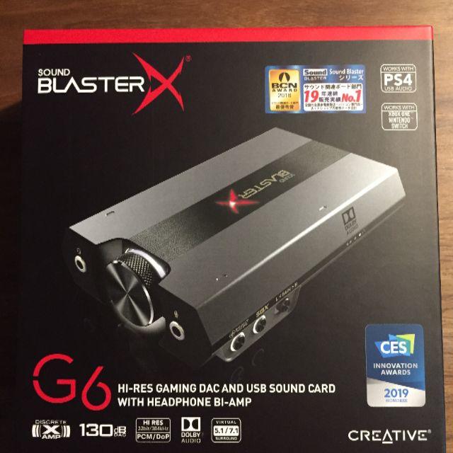 サウンドカード Sound BlasterX G6 Creative Sound BlasterX G6 USB