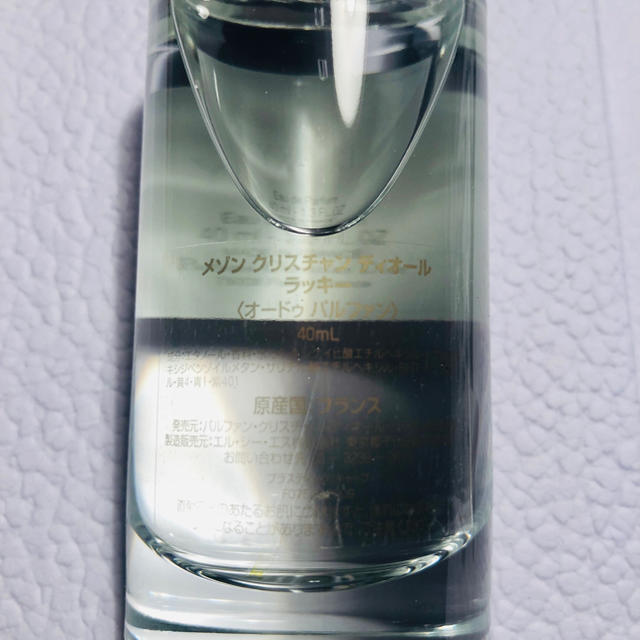 Christian Dior - Dior ラッキー ギフトセット非売品 未使用の通販 by