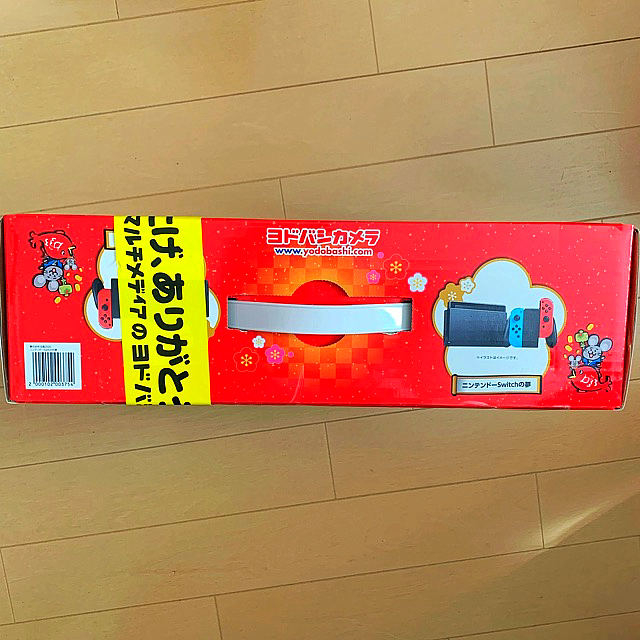 任天堂switch ヨドバシカメラ福袋 任天堂 - ヨドバシカメラswitch福袋