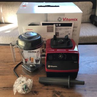 Vitamixのフリマアイテム一覧
