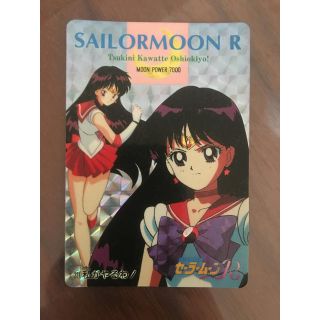 833653870.jpg?1580273898