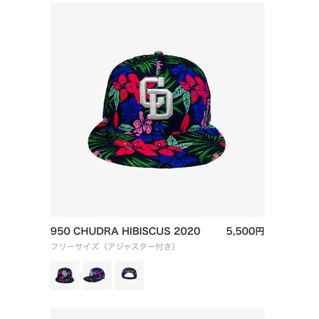 NEW ERA - 中日ドラゴンズ沖縄キャンプグッズ の通販 by うさやん's