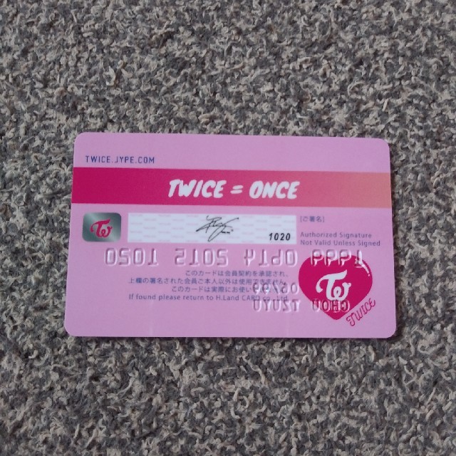 twice ツウィ クレジットカード風 トレカの通販 by twice_mina's shop