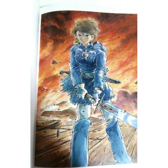 宮崎駿監督 風の谷のナウシカ水彩画集の通販 by maronmaron's shop｜ラクマ