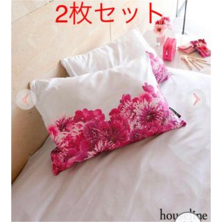 Rady（シーツ/カバー）のフリマアイテム一覧