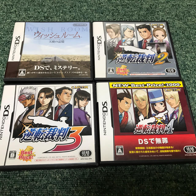 ニンテンドーDS - Nintendo DS 謎解き系 4本セットの通販 by 未来's