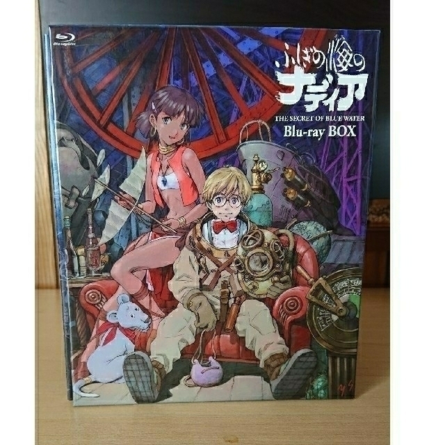 Sukimaswitch in Augusta Camp 2013 [Blu-ray] d2ldlup