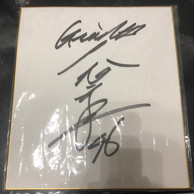 読売ジャイアンツ - 大城 卓三 選手 サイン色紙の通販 by べー's shop