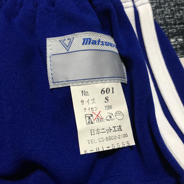 マツウラ ブルマ Sサイズ ブルー 体操服 女子 未使用の通販 by