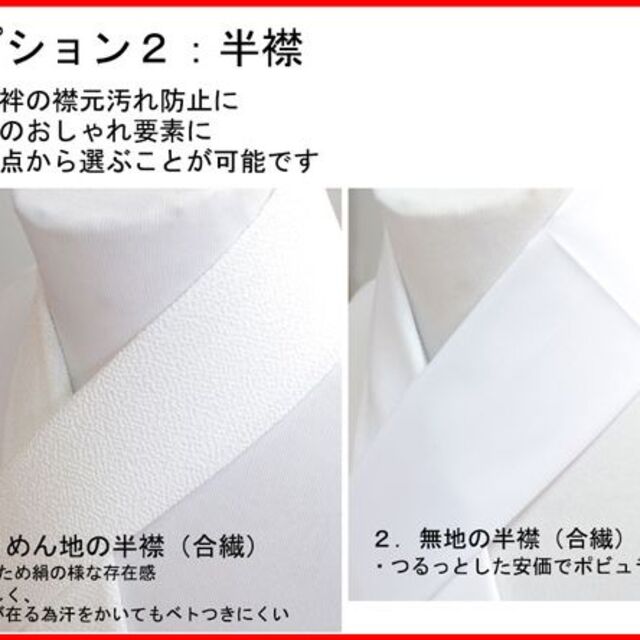 七五三 五歳 男児 羽織袴フルセット 108～115cm限定 NO21237の通販 by