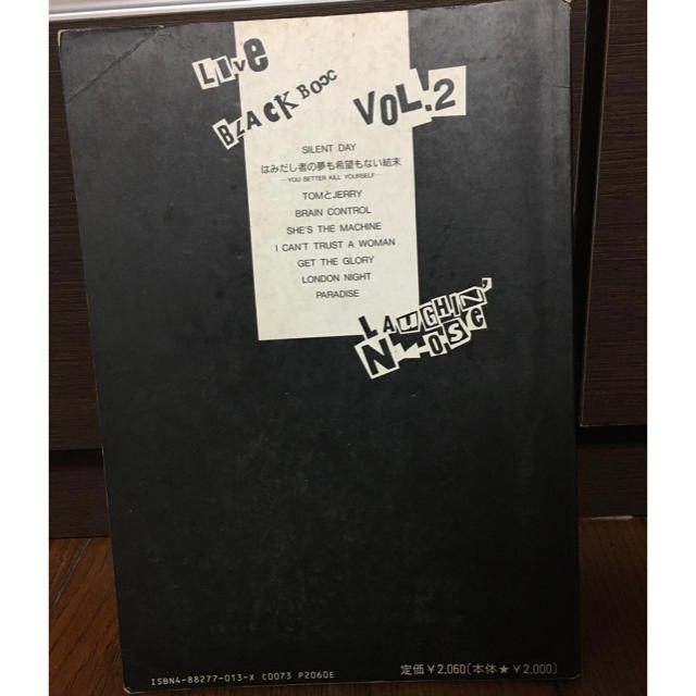 LAUGHIN' NOSE（ラフィン・ノーズ）バンドスコア VOL.2 楽譜の通販 by