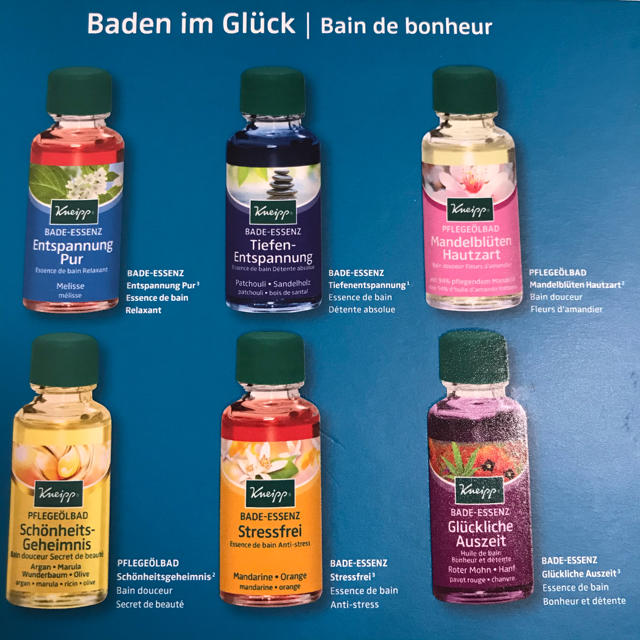 Kneipp - kneipp クナイプ バスオイル6点セットの通販 by ぴっぴ's