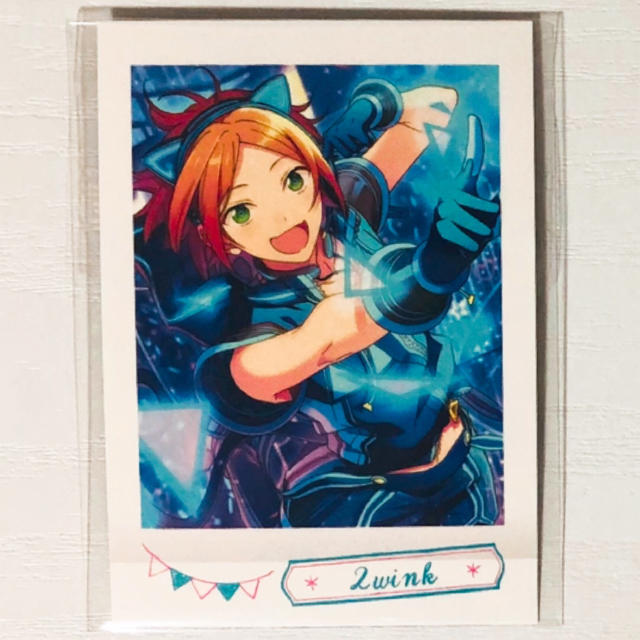 新品☆あんスタ☆2wink【葵ゆうた】ぱしゃこれ☆ver.7☆2点セットの