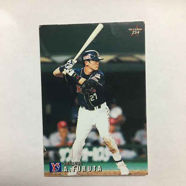 東京ヤクルトスワローズ - プロ野球カード 1999年 古田敦也 背番号27