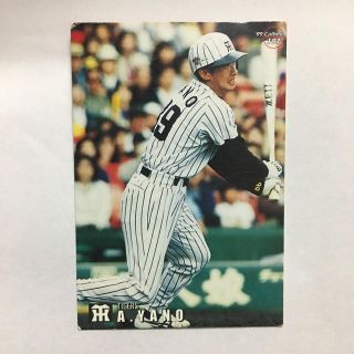 1037116171.jpg?1602232647