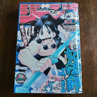 1037818358.jpg?1602309194