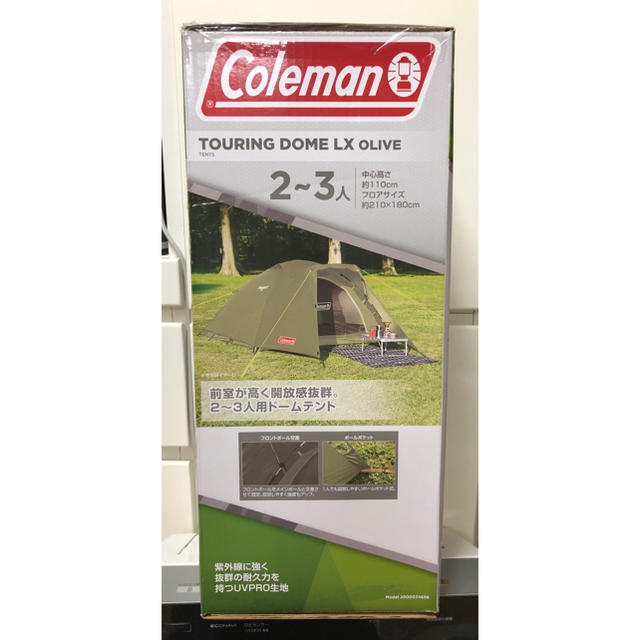 Coleman - コールマンツーリングドームLX 大人気色オリーブの通販 by