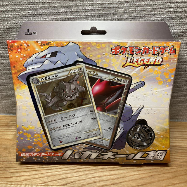 ポケモン - ポケモンカードゲーム 構築スタンダードデッキ バンギラス