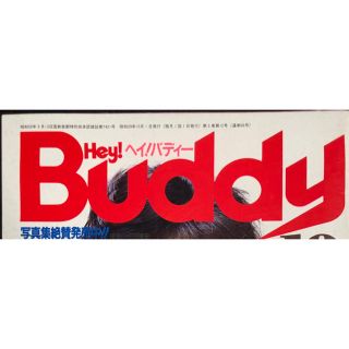 1025906569.jpg?1601043672