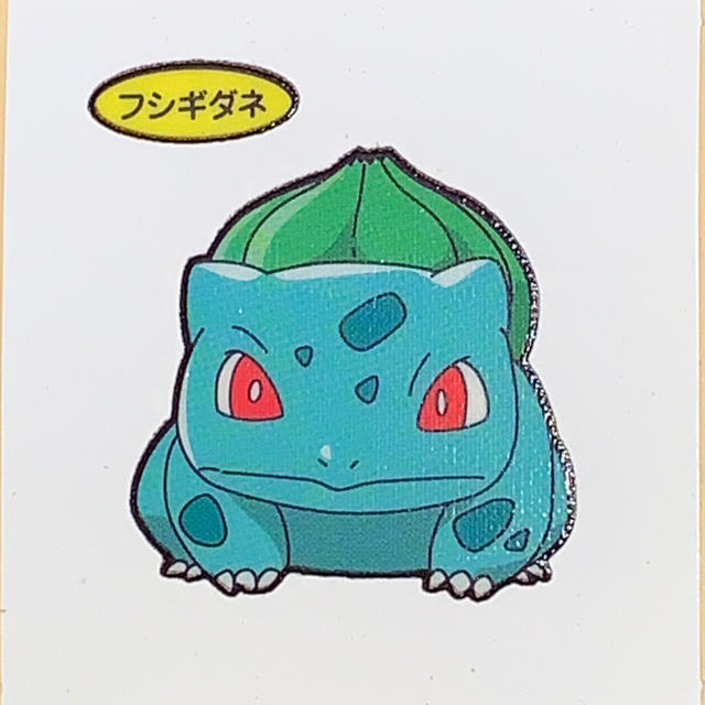 ポケモン - フシギダネ ポケモンパンシールの通販 by 野獣's shop