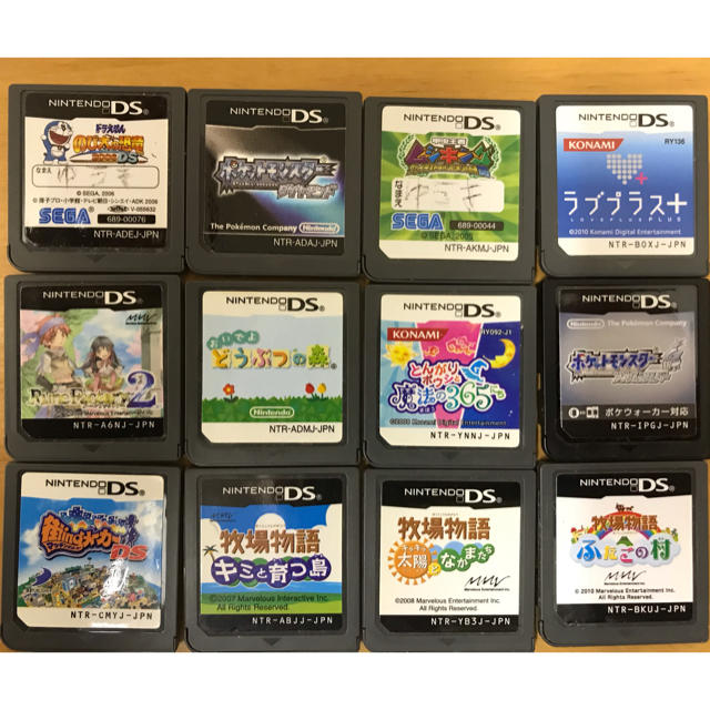 ニンテンドーDS - DSカセットの通販 by ふじい's shop｜ニンテンドーDS