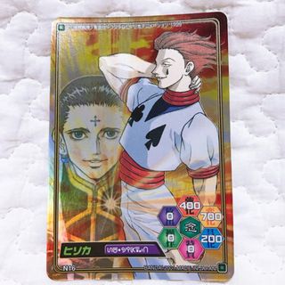 2682618360.jpg?1758110094