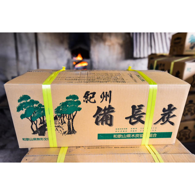 窯元直売！紀州備長炭［馬目細丸］15キロ