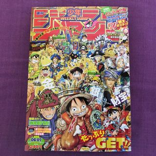 2357859991.jpg?1584758370