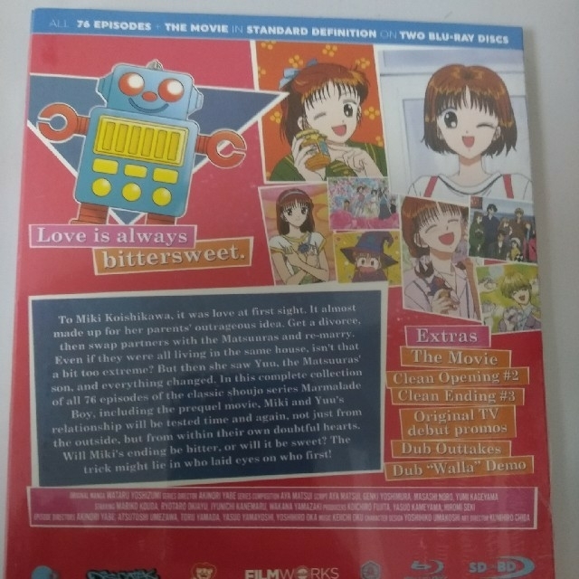 ママレードボーイ TVアニメ全76話+劇場版 北米版ブルーレイBOX