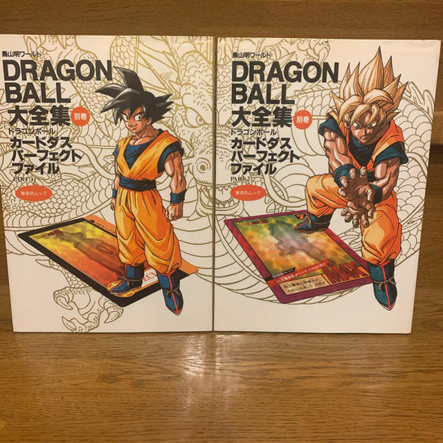 ドラゴンボール - ドラゴンボール大全集の通販 by ロク's shop