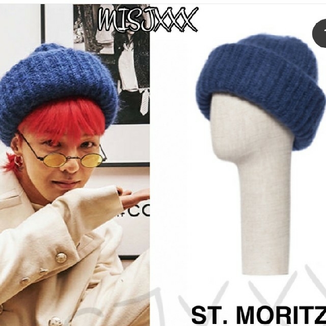 PEACEMINUSONE - g-dragon着用 ニット帽の通販 by みの's shop｜ピース