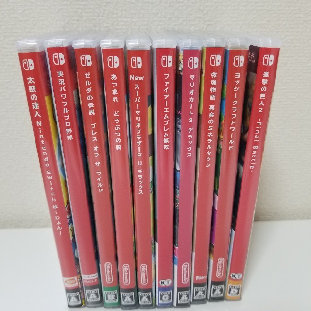スイッチソフト9本 専用です。の通販 by ロックマンs shop｜ラクマ