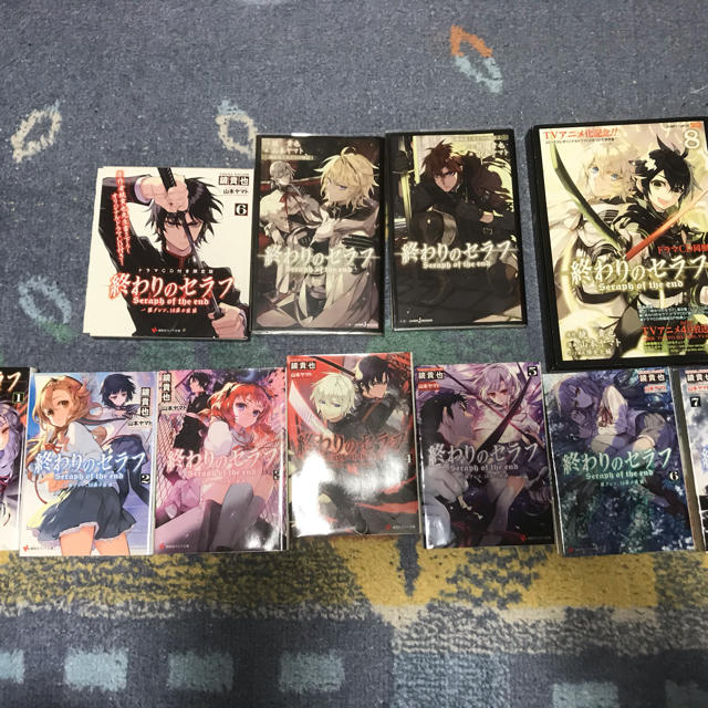 終わりのセラフ 全巻セット1〜19(ファンブック2種付き)小説2種 特装版