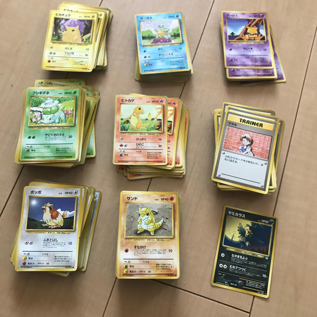 ポケモンカード 700枚。。。。 - ポケカ 現レギュのみ！RR 700枚