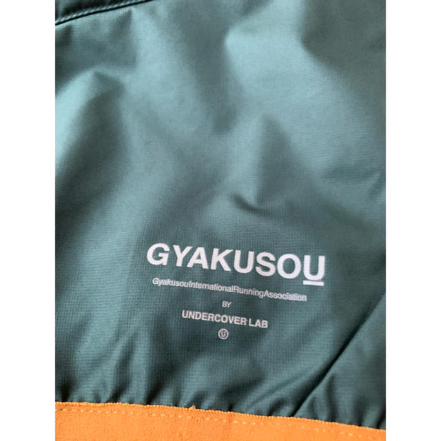 UNDERCOVER - 逆走 ギャクソウ gyakusou ベスト ランニング 美品