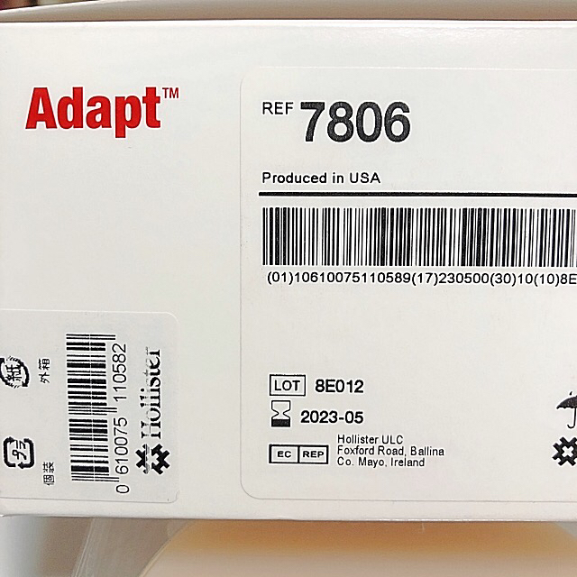 Hollister - ホリスター アダプト皮膚保護シール 7806 4枚 未使用の