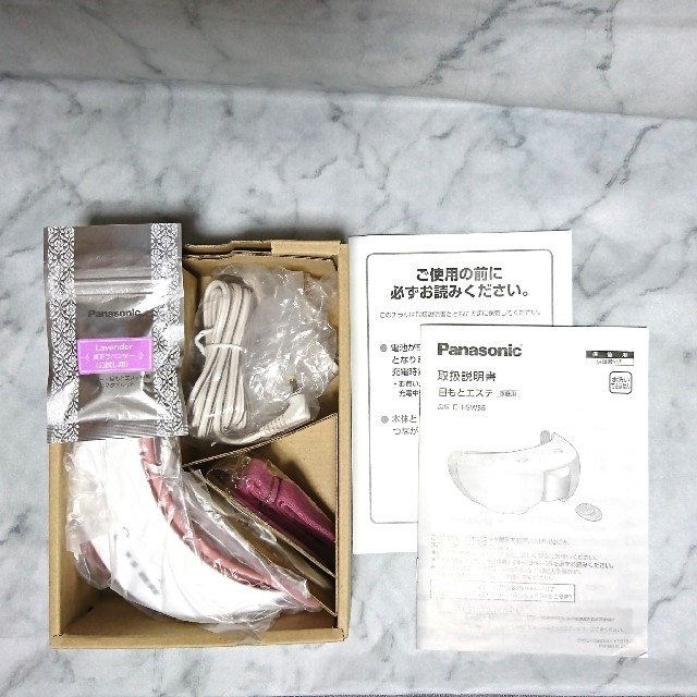 ボディ・フェイスケア Panasonic EH-SW55-P ボディ・フェイスケア