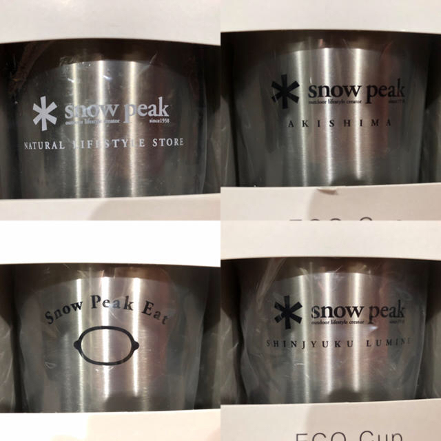Snow Peak - 直営店限定品 スノーピーク ECOカップ エコカップ 10個