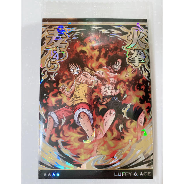 BANDAI - ワンピース ウエハース 新世界の覇者 シークレットの通販 by