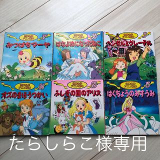 920361923.jpg?1589891864