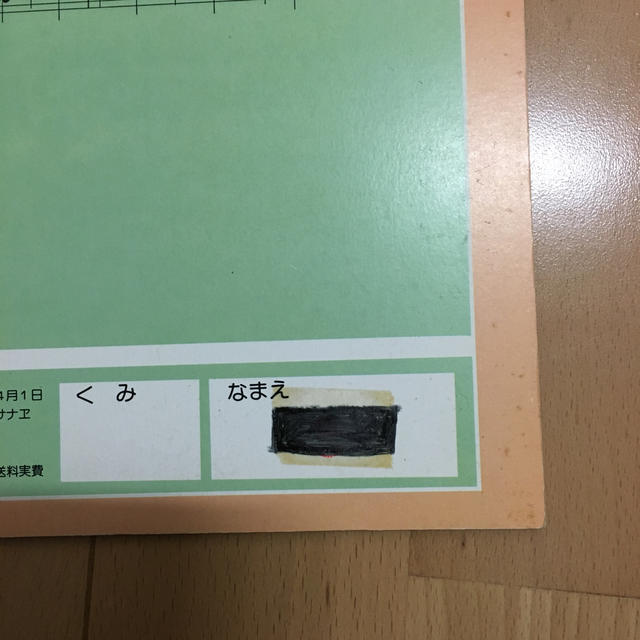 ぎんのすず絵本セットの通販 by kayo☆2831's shop｜ラクマ