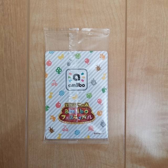 Nintendo Switch - amiiboカード フェスティバル ブーケ、キャラメル