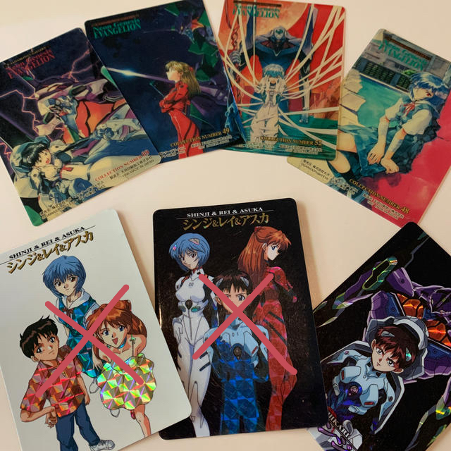 エヴァンゲリオン】カードダス/クリアカードの通販 by h.ro's ｜ラクマ