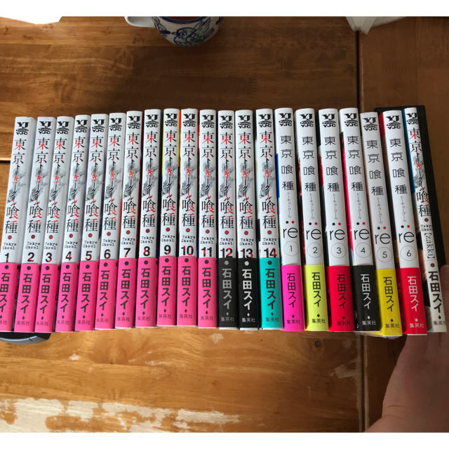 東京喰種 全14巻 東京喰種:re 1〜6巻 イラスト集の通販 by みる's shop