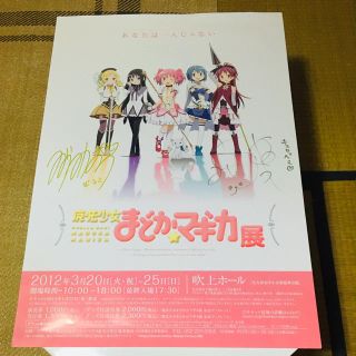 908794608.jpg?1588668642