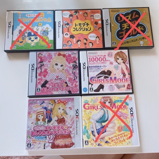 ニンテンドー3DS - DSカセットの通販 by あかりん's shop