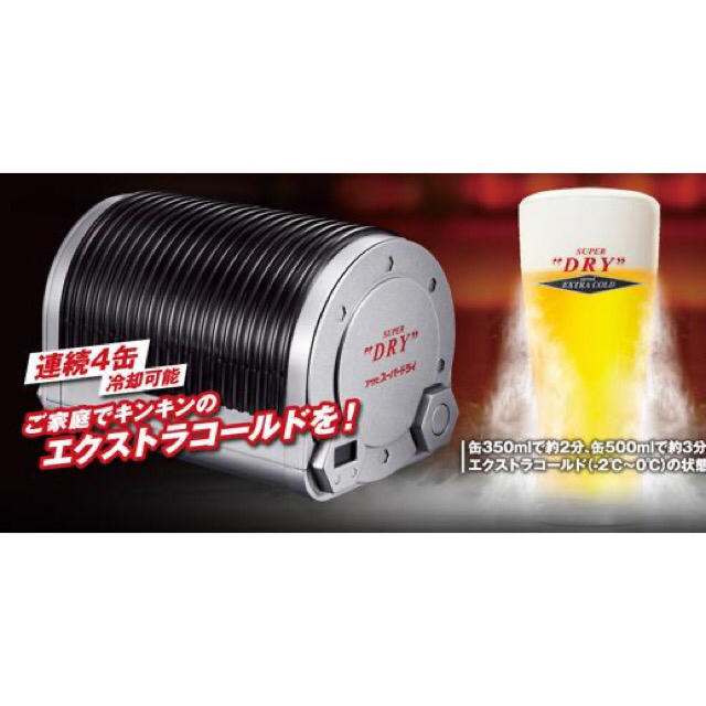 アサヒ - アサヒ エクストラコールドクーラーの通販 by h's shop