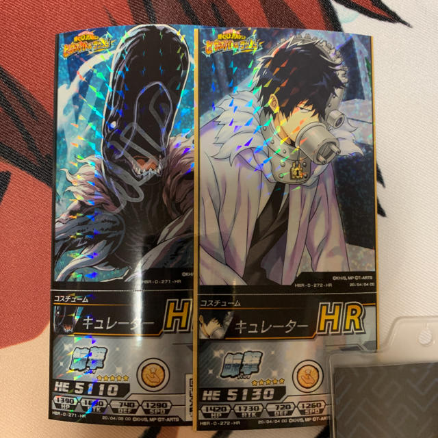 集英社 - ヒロアカ ヒロバトの通販 by Sakura｜シュウエイシャならラクマ