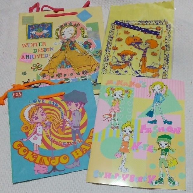 集英社 - 【未使用】矢沢あい りぼん付録バッグなど4点セット 『ご近所